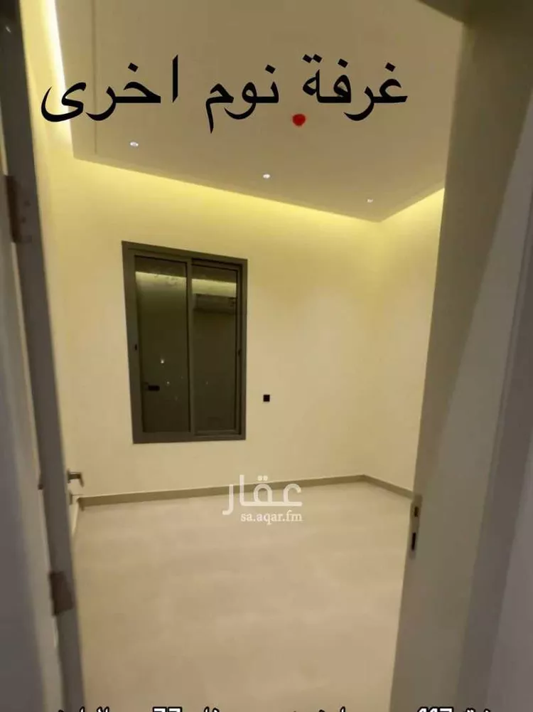 Apartment for Rent in Riyadh Al Arid صورة 2