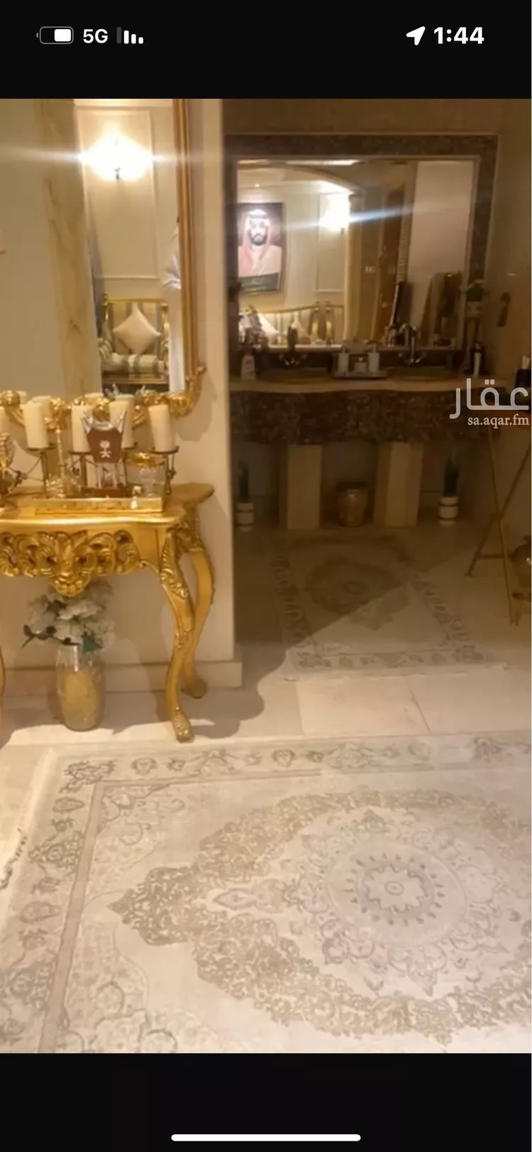 فيلا للبيع في شارع رقم 20, حي الياسمين, مدينة الرياض, منطقة الرياض صورة 5