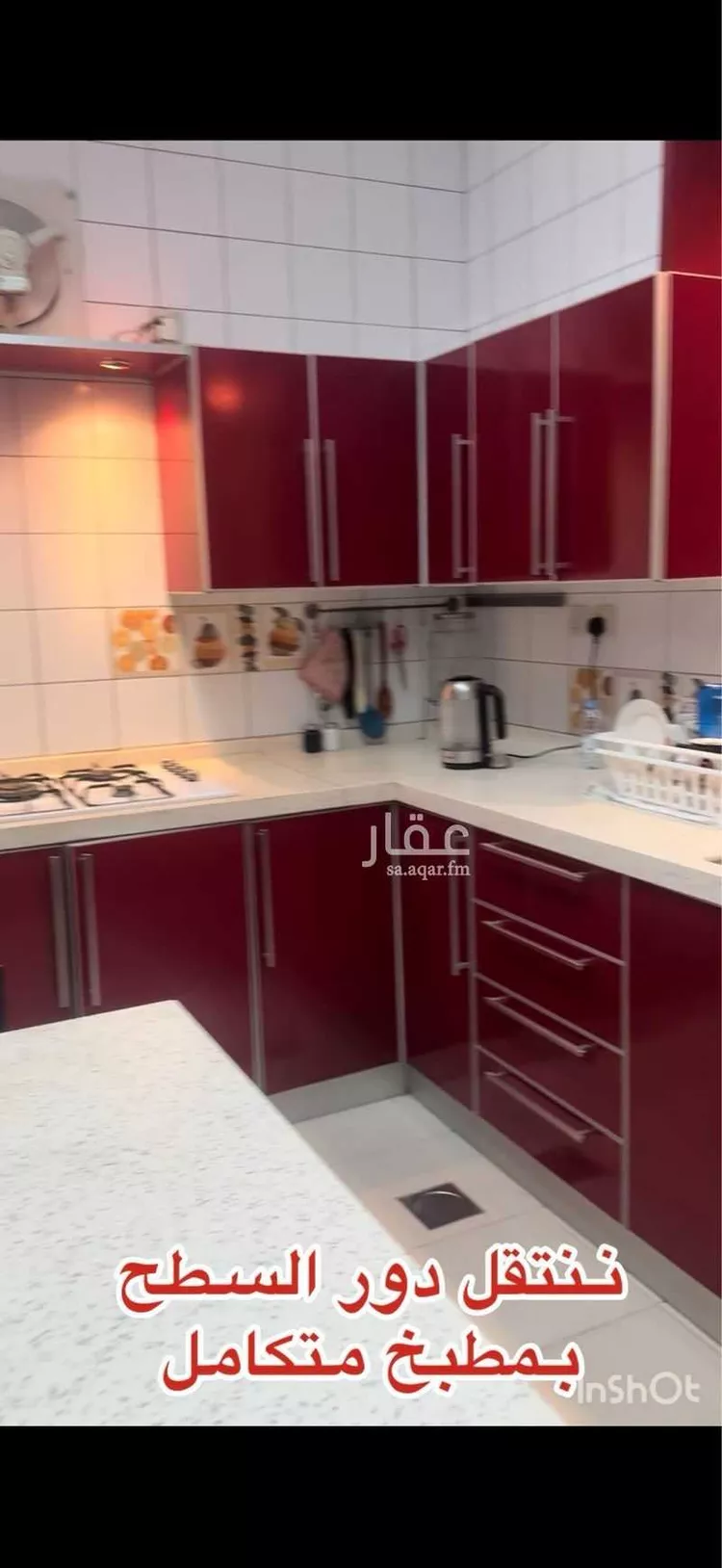 فيلا للبيع في شارع رقم 326, حي الياسمين, مدينة الرياض, منطقة الرياض 6