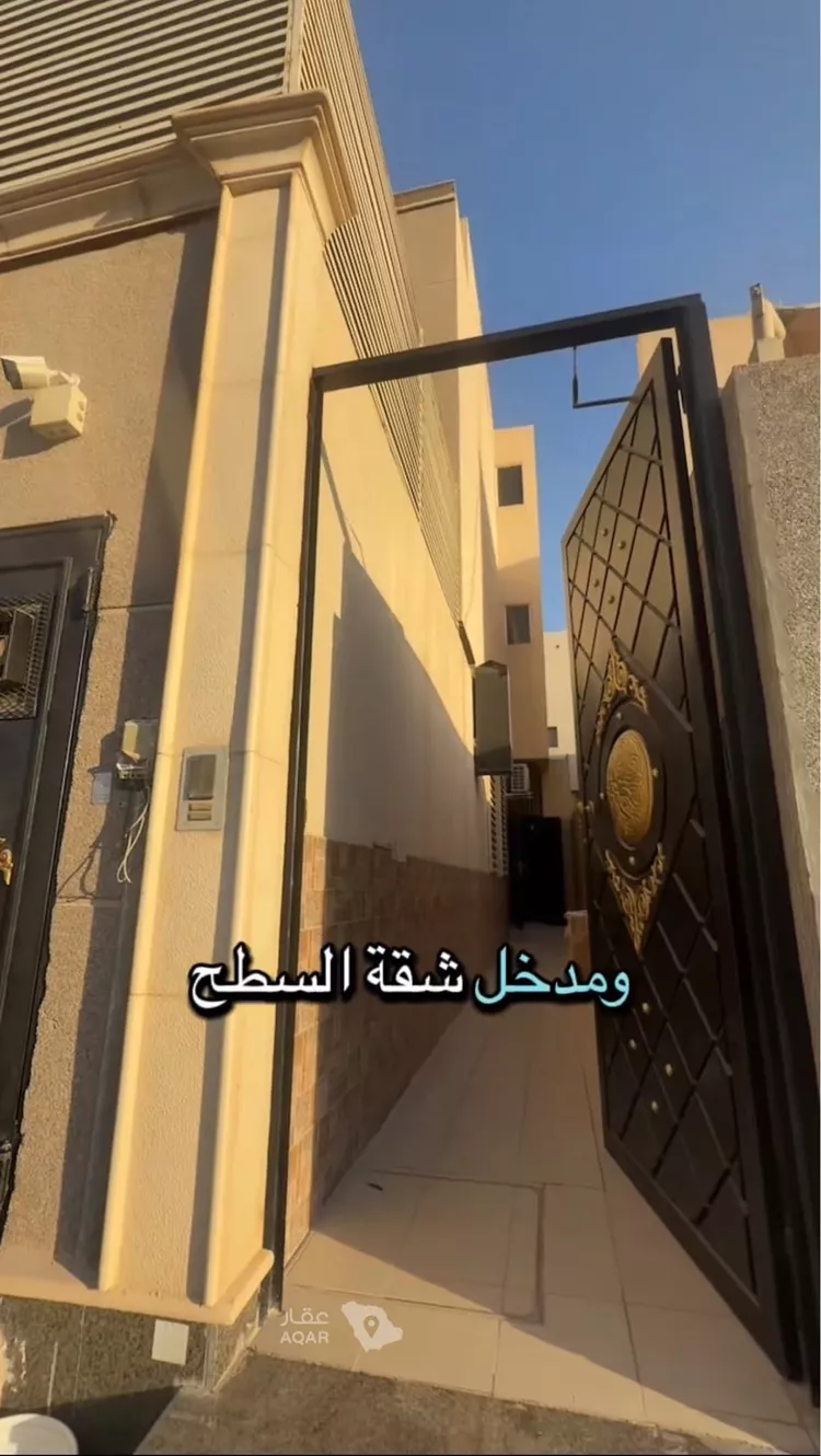 شقة للإيجار في شارع رقم 256, حي الياسمين, مدينة الرياض, منطقة الرياض