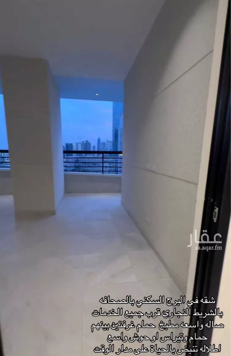 شقة للإيجار في شارع رقم 28, حي الصحافة, مدينة الرياض, منطقة الرياض 12