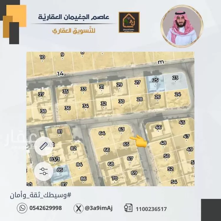 أرض للبيع في شارع القلاع, حي الهدا, مدينة الاحساء, المنطقة الشرقية