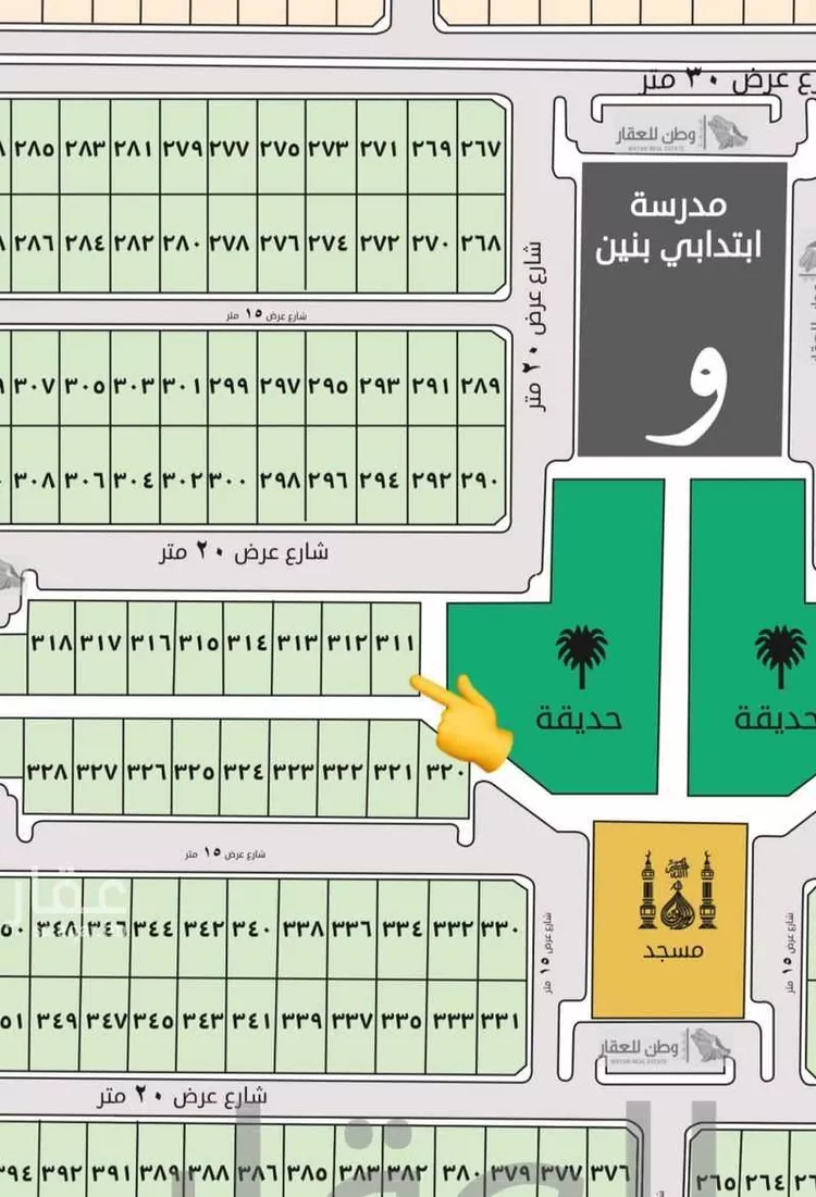 أرض للبيع في شارع زمرد خاتون بنت عبدالله, حي الصقور, مدينة الاحساء, المنطقة الشرقية