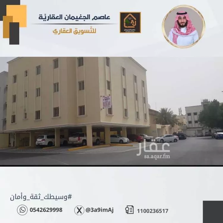 عمارة للبيع في شارع ابن رجب, حي الجلوية, مدينة الدمام, المنطقة الشرقية