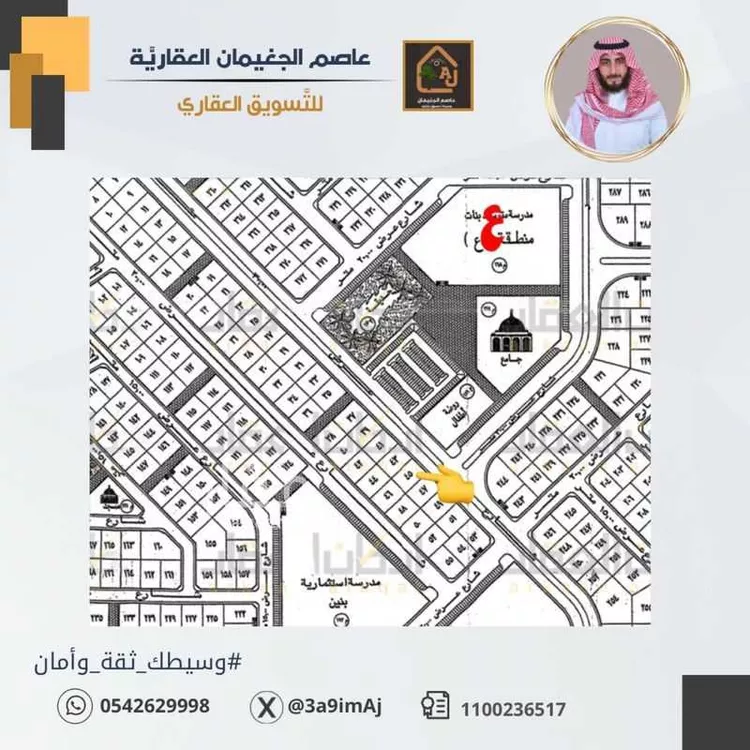 أرض للبيع في حي الورود الثالث, مدينة الاحساء, المنطقة الشرقية