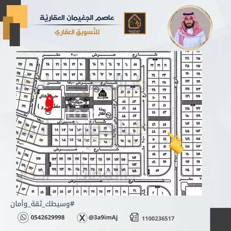 أرض للبيع في شارع العليا, حي الورود الثالث, مدينة الاحساء, المنطقة الشرقية