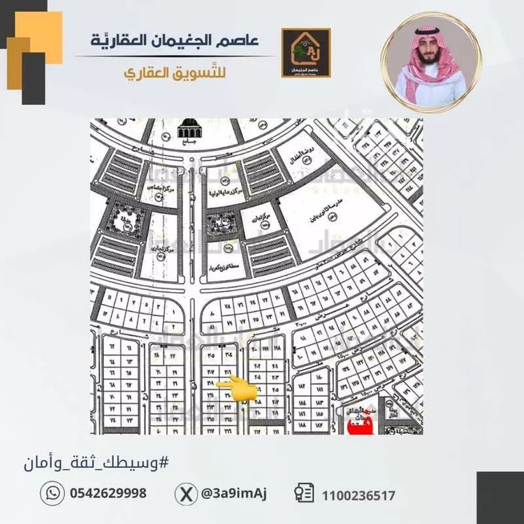 أرض للبيع في شارع سعود بن عبدالمحسن بن عبدالعزيز ال سعود, حي الورود الثالث, مدينة الاحساء, المنطقة الشرقية