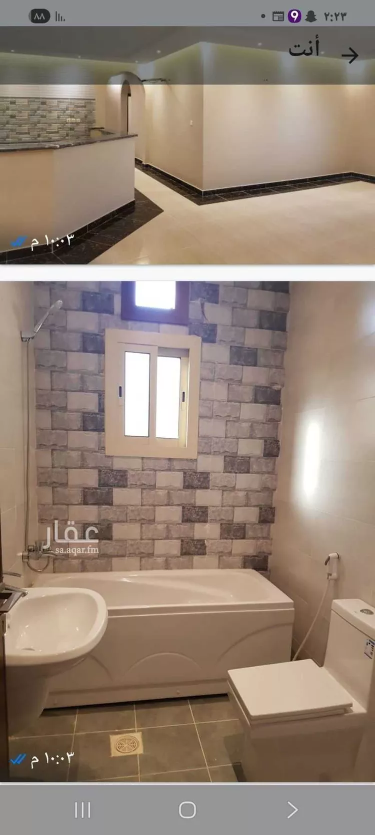 شقة للبيع في شارع محمد حسن العواد, حي الروضة, مدينة جدة, منطقة مكة المكرمة صورة 3