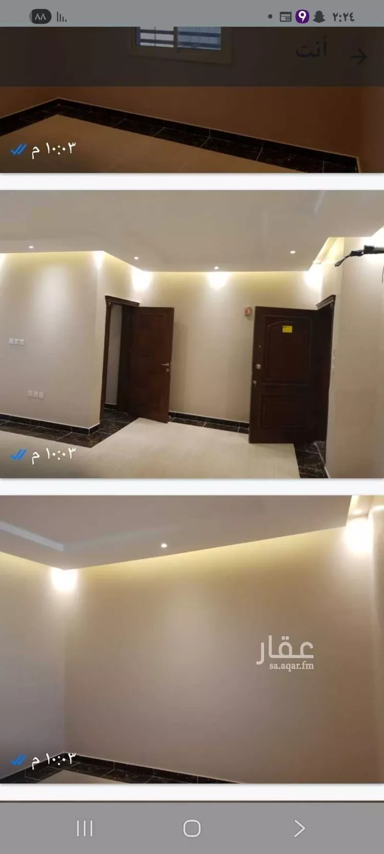 شقة للبيع في شارع محمد حسن العواد, حي الروضة, مدينة جدة, منطقة مكة المكرمة صورة 4