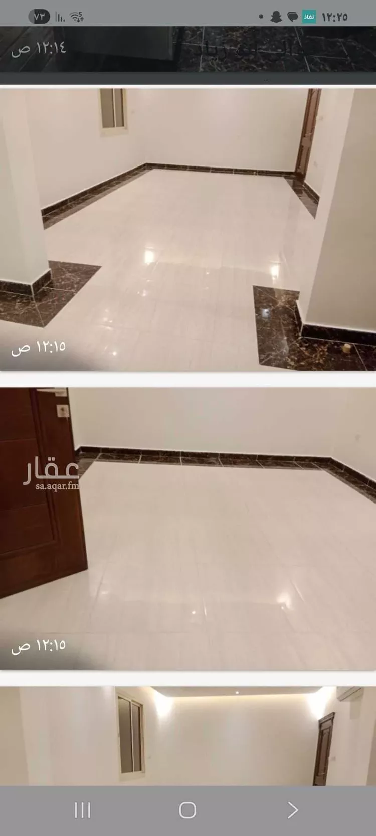 شقة للإيجار في شارع محمد حسن العواد, حي الروضة, مدينة جدة, منطقة مكة المكرمة صورة 4