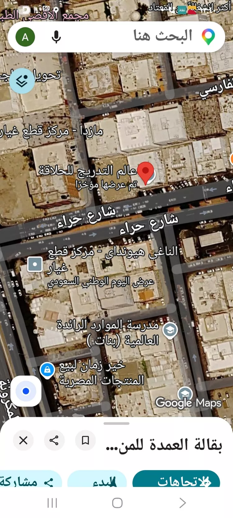 عمارة للبيع في شارع حراء, حي النزهة, مدينة جدة, منطقة مكة المكرمة