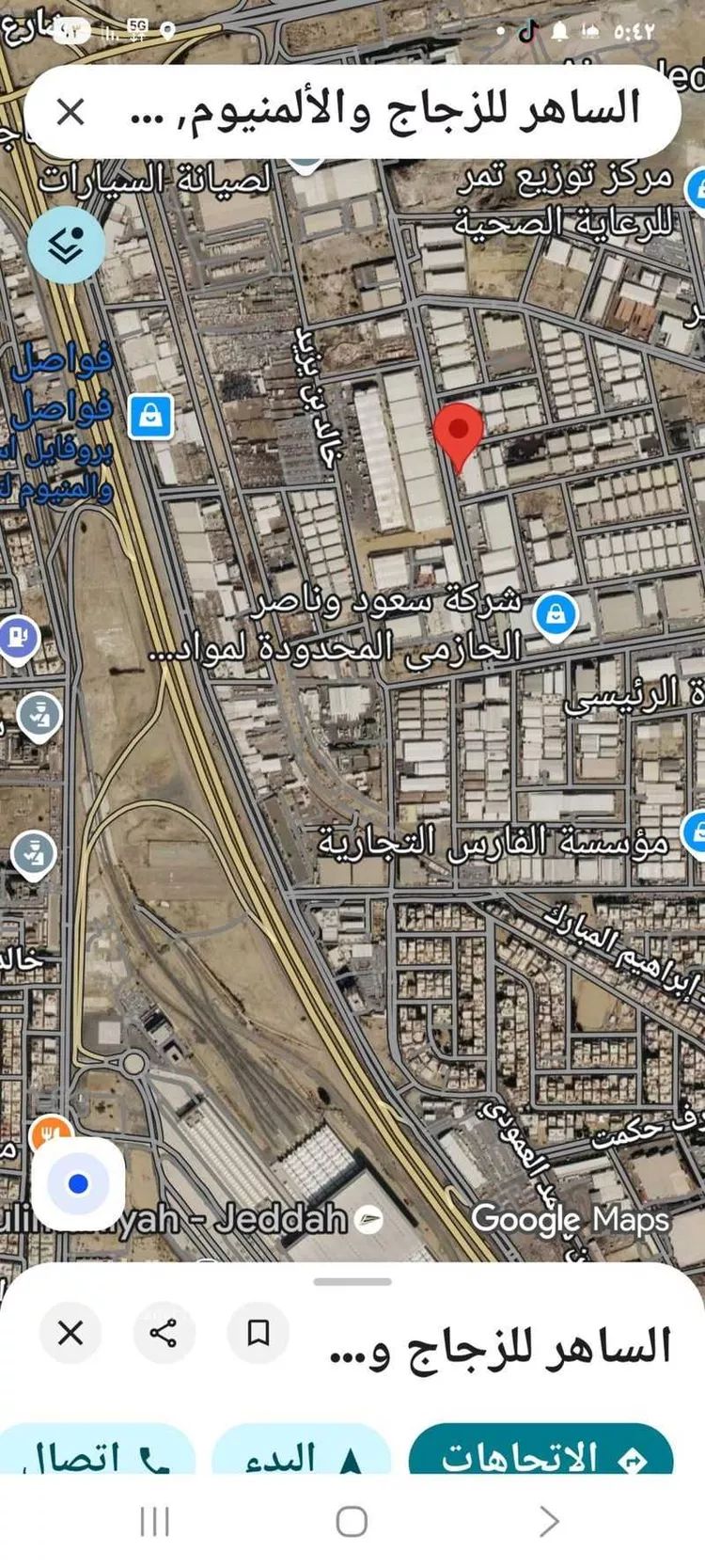 Factory for sale in Jeddah An Nakheel