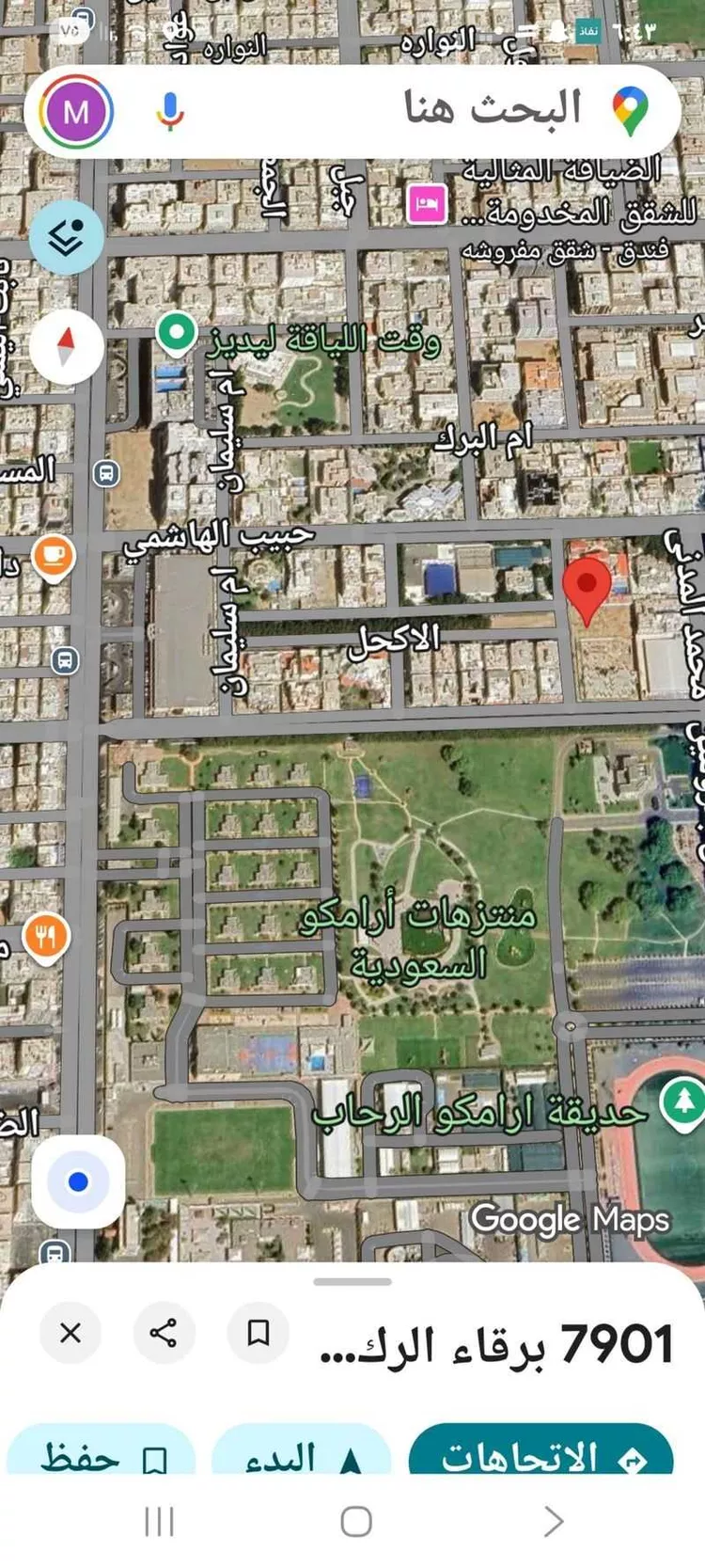 أرض للبيع في شارع برقاء الركبان, حي الرحاب, مدينة جدة, منطقة مكة المكرمة