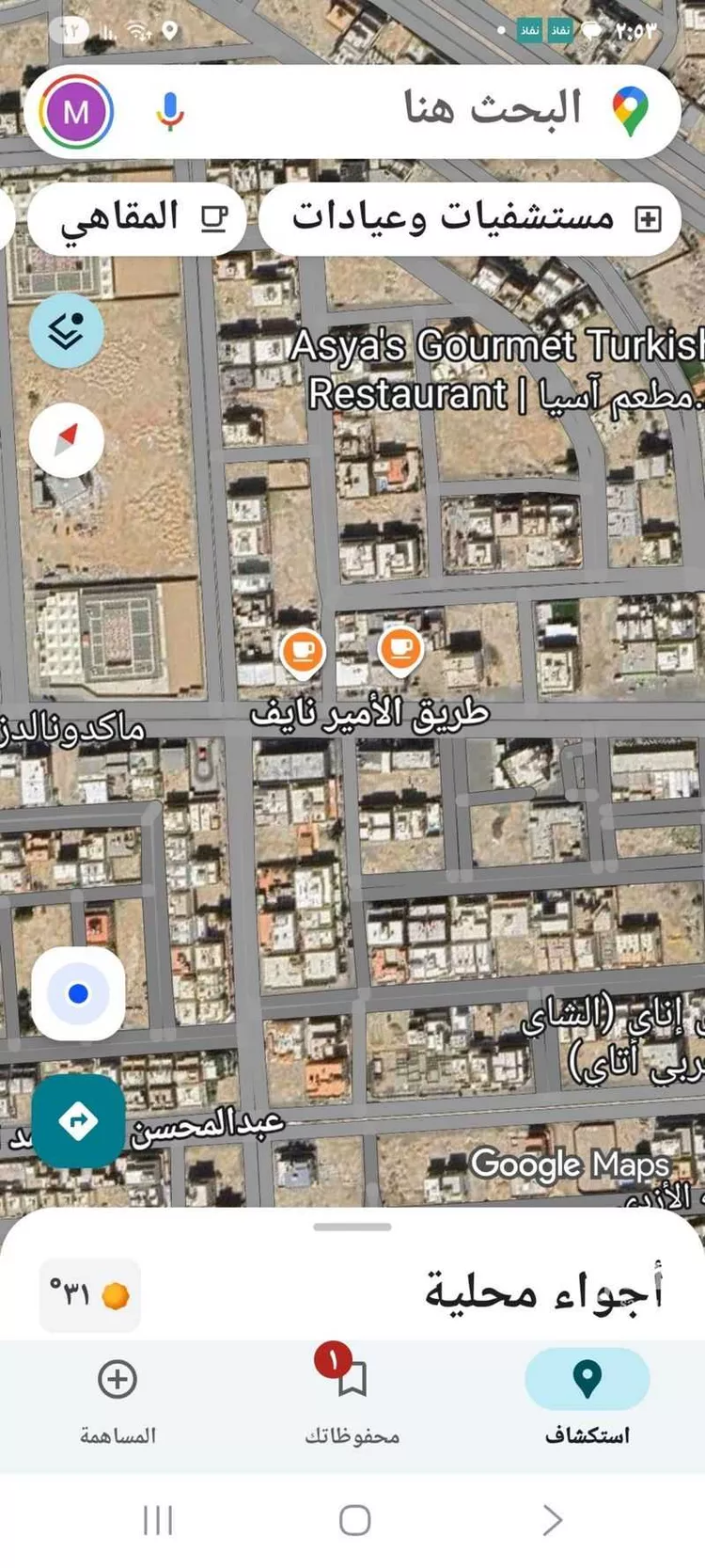 أرض للبيع في شارع الامير نايف ابن عبدالعزيز, حي الشراع, مدينة جدة, منطقة مكة المكرمة