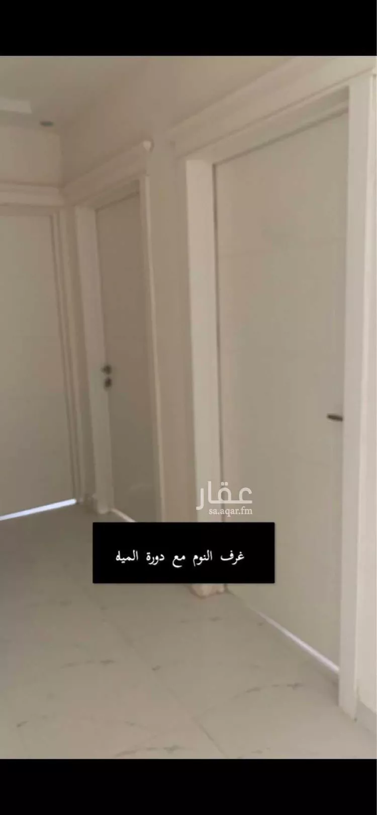 Apartment for Rent in Riyadh Dhahrat Namar صورة 2