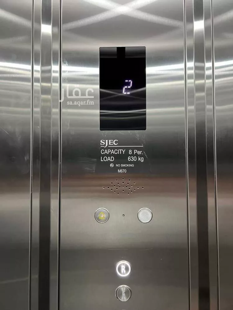 شقة للبيع في شارع عبدالله بن عرفجه, حي الصفاء, مدينة جدة, منطقة مكة المكرمة صورة 5