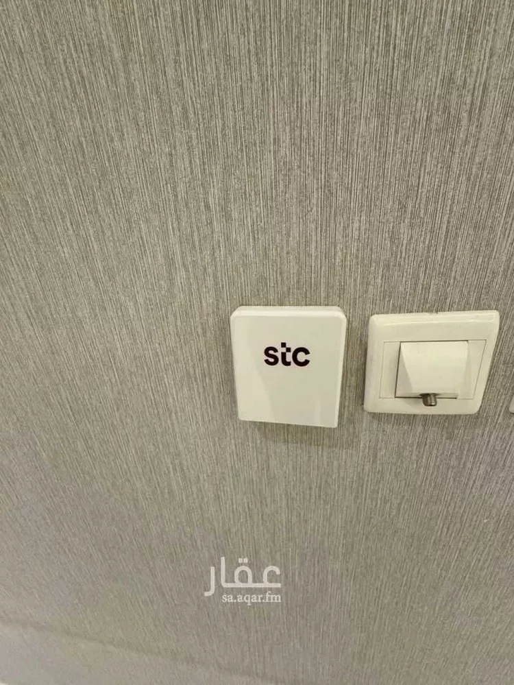 شقة للبيع في شارع احمد بن سعيد ابن الهندي, حي العارض, مدينة الرياض, منطقة الرياض 12