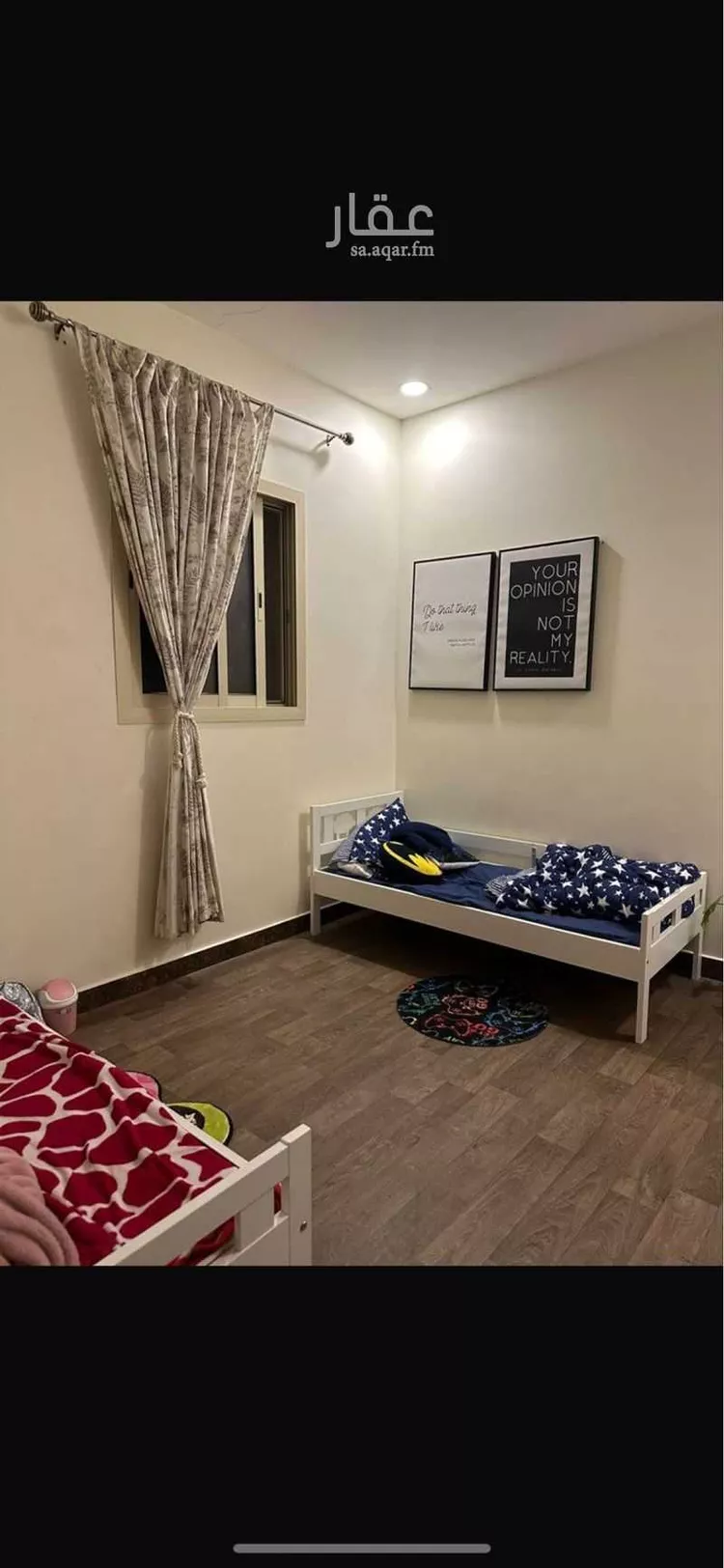 شقة للبيع في شارع هاجر, حي اليرموك, مدينة الرياض, منطقة الرياض صورة 2