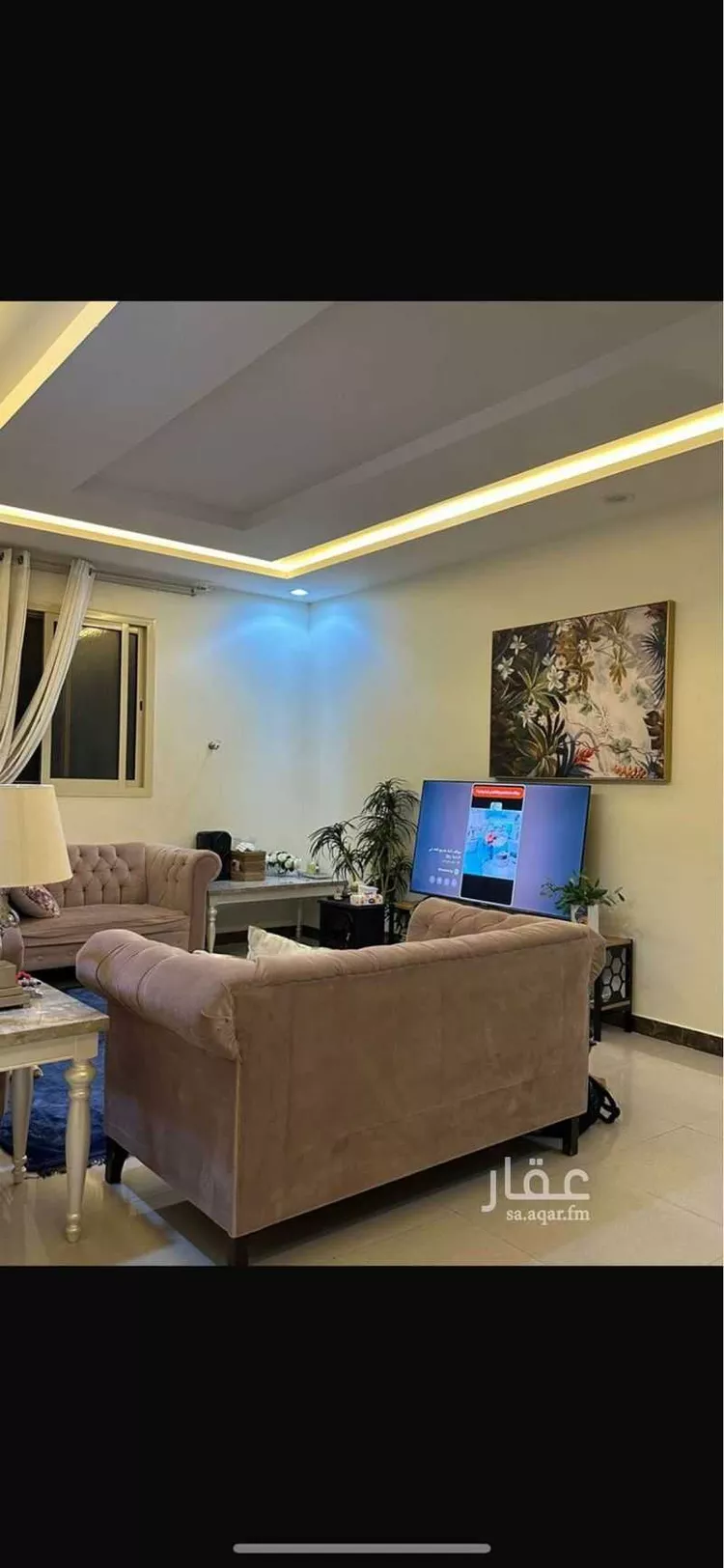شقة للبيع في شارع هاجر, حي اليرموك, مدينة الرياض, منطقة الرياض صورة 5