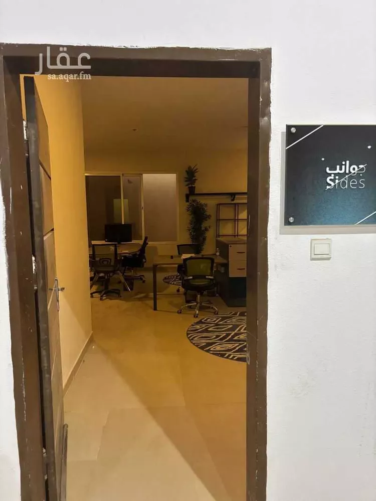 مكتب تجاري للإيجار في شارع فهد العقيلي, حي الخليج, مدينة الرياض, منطقة الرياض