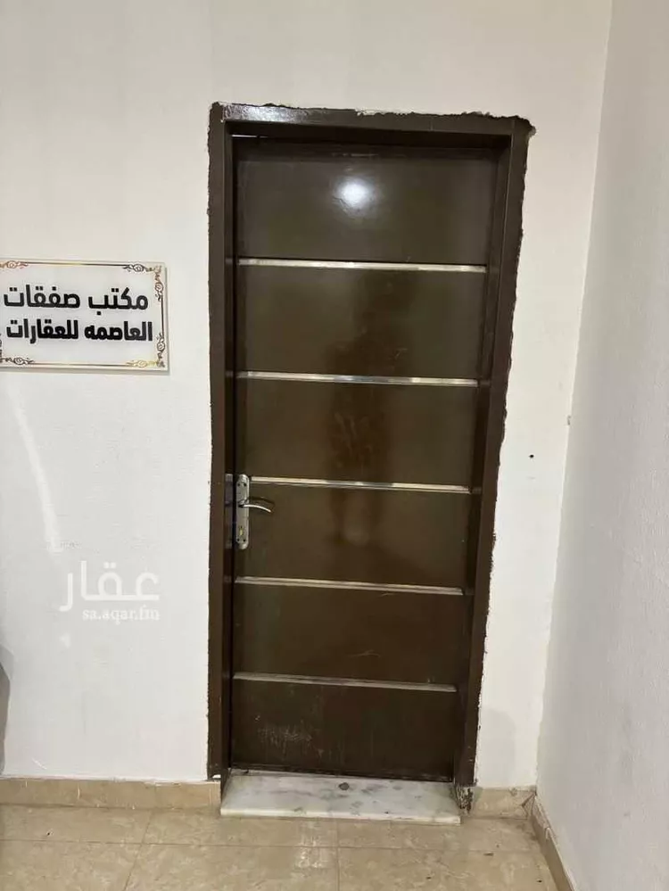 مكتب تجاري للإيجار في شارع فهد العقيلي, حي الخليج, مدينة الرياض, منطقة الرياض صورة 2