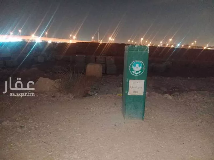 أرض للبيع في شارع محمد بن احمد بن الضياء, حي عكاظ, مدينة الرياض, منطقة الرياض