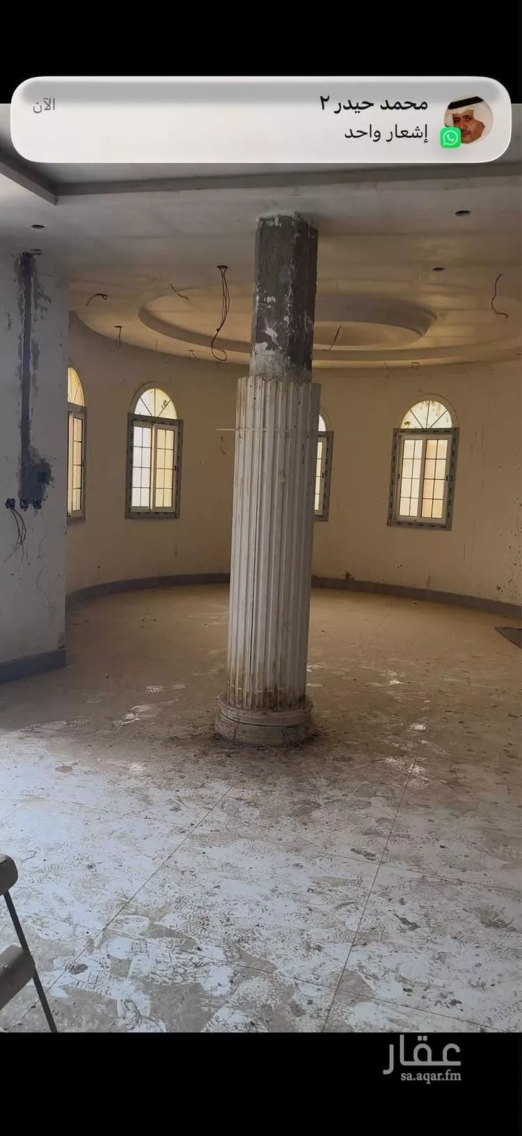 فيلا للبيع في شارع أبي بكر بن الإسماعيلي, حي الزمرد, مدينة جدة, منطقة مكة المكرمة 9