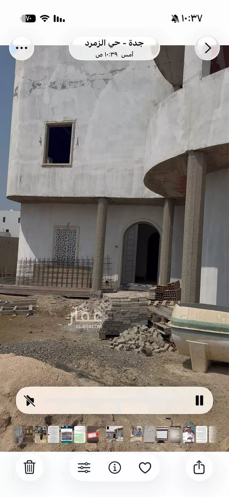 فيلا للبيع في شارع أبي بكر بن الإسماعيلي, حي الزمرد, مدينة جدة, منطقة مكة المكرمة صورة 2