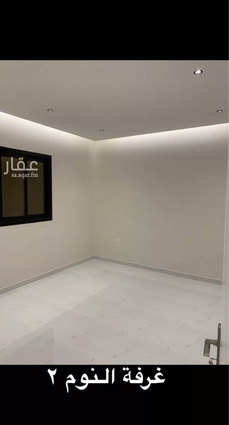 شقة للإيجار في شارع محمد الهمذاني ، حي النرجس ، الرياض ، منطقة الرياض