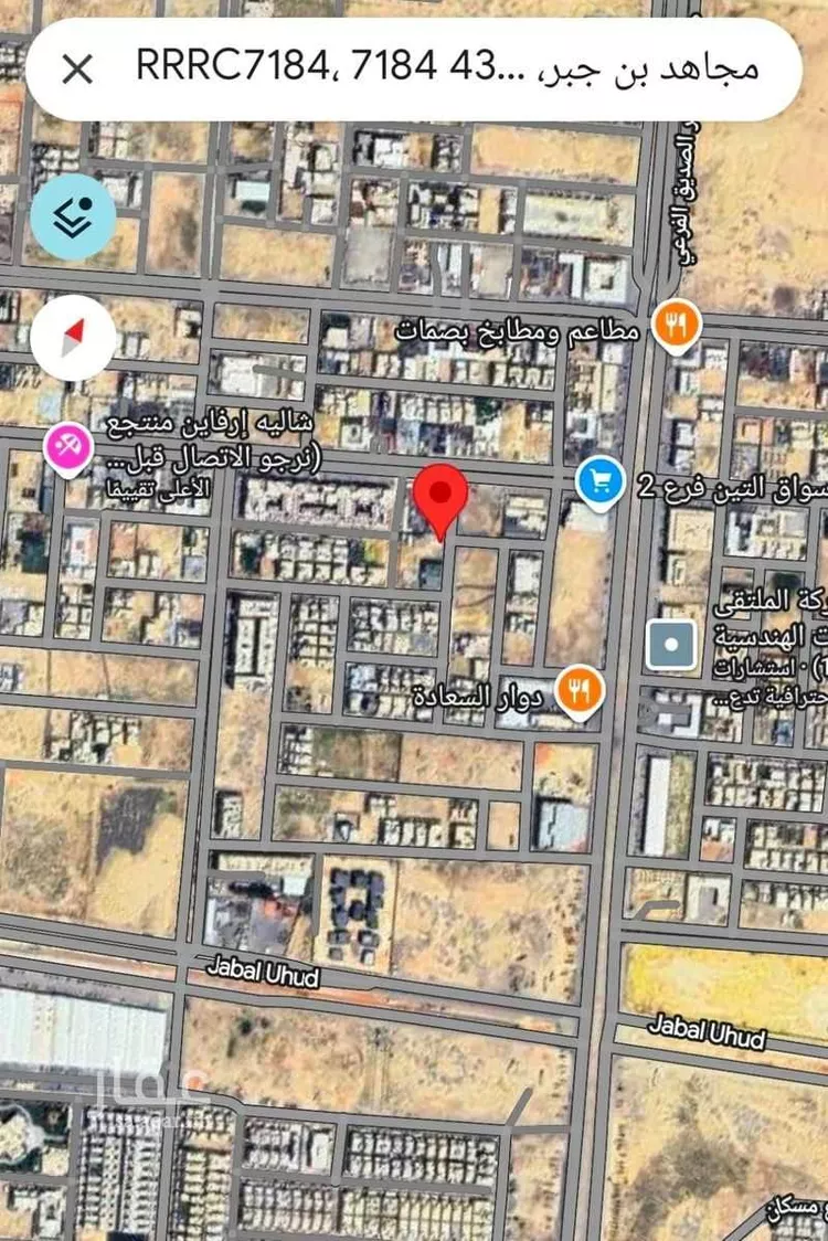 أرض للبيع في شارع مجاهد بن جبر, حي العارض, مدينة الرياض, منطقة الرياض صورة 4