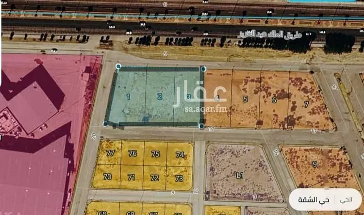 Land for Sale in Buraydah Ash Shiqah
