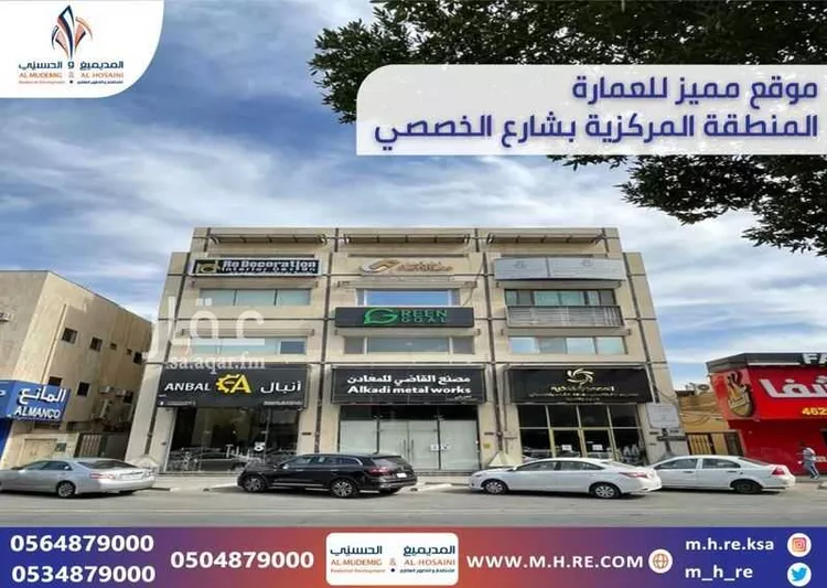 مكتب تجاري للإيجار في شارع التخصصي, حي العليا, مدينة الرياض, منطقة الرياض