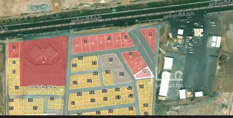 Land for Sale in Buraydah Ash Shiqah