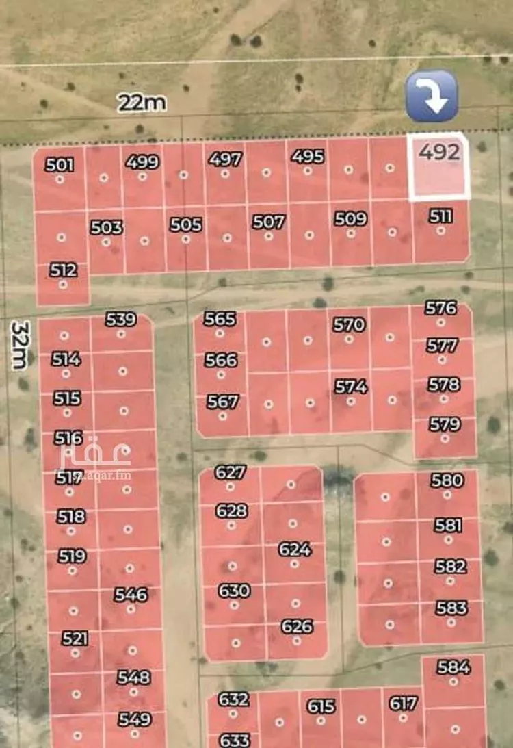Land for Sale in Mecca Al Ukayshiyyah