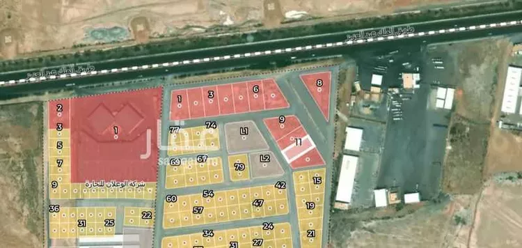 Land for Sale in Buraydah Ash Shiqah