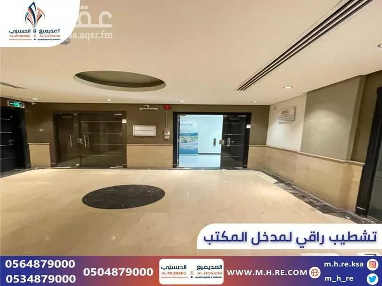 مكتب تجاري للإيجار في شارع التخصصي, حي العليا, مدينة الرياض, منطقة الرياض صورة 4
