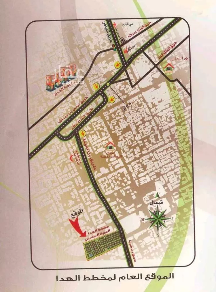 أرض للبيع في شارع اياد مدني, حي الهدا, مدينة الخرج, منطقة الرياض 2