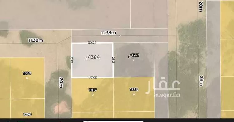Land for Sale in Riyadh Ash Sharq