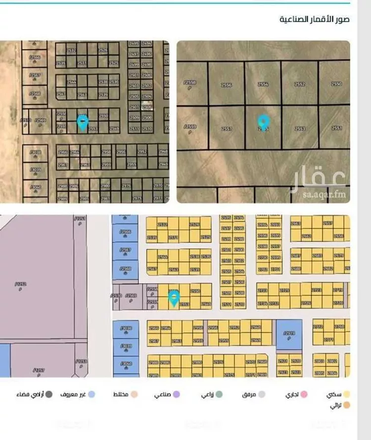 أرض للبيع في حي العلا, مدينة الرياض, منطقة الرياض صورة 5