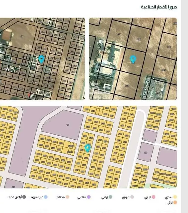 أرض للبيع في حي الزاهر, مدينة الرياض, منطقة الرياض صورة 4