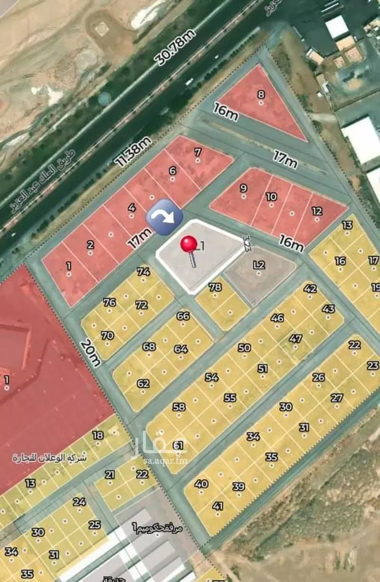 Land for Sale in Buraydah Ash Shiqah