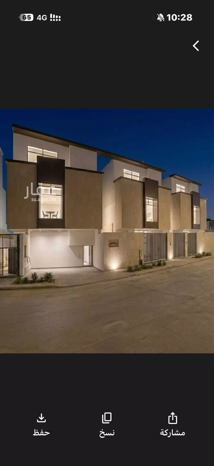 Floor for Sale in Riyadh Al Malqa صورة 2