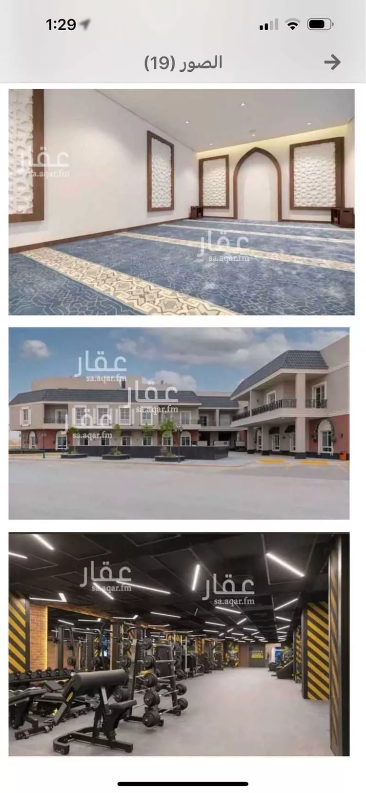 شقة للإيجار في شارع الافلاج, حي الملك سلمان, مدينة الرياض, منطقة الرياض صورة 3