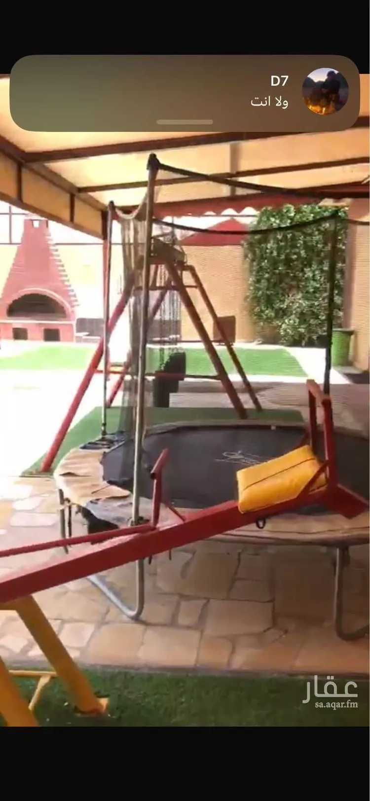 شاليه واستراحة للحجز في شارع امية ابن لودان ابن سالم ، الرياض ، منطقة الرياض صورة 5