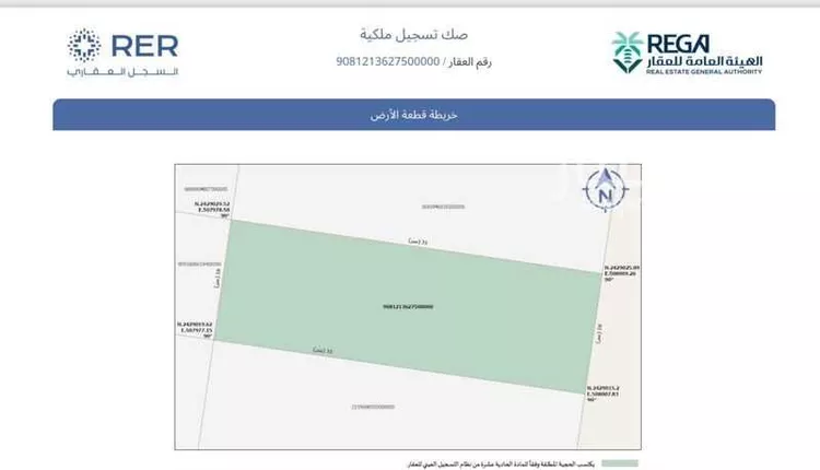 أرض للبيع في شارع 3764783, حي الفرقان, مدينة جدة, منطقة مكة المكرمة صورة 4