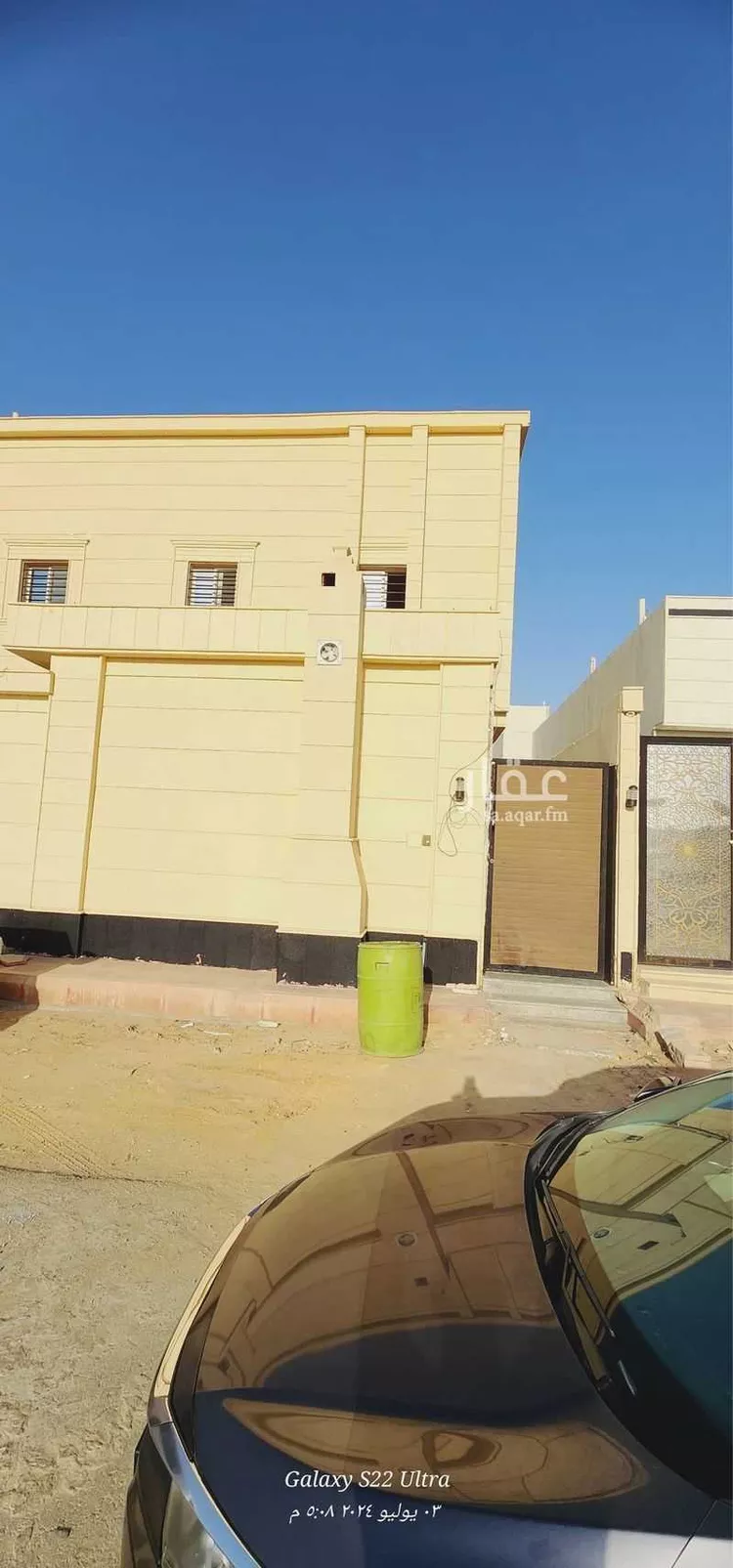 Villa for Sale in Al Kharj Az Zahir