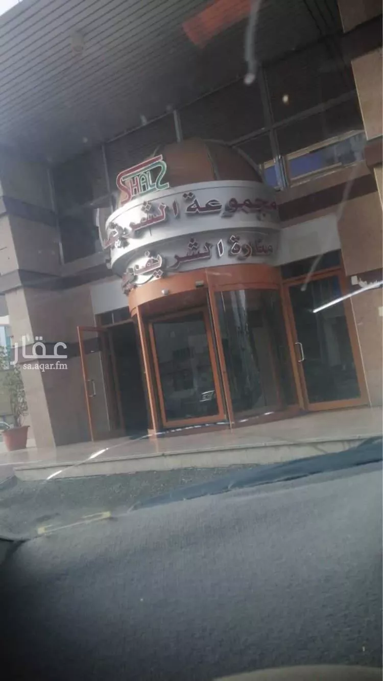 شقة للبيع في طريق الملك فهد ، حي الروضة ، مكة ، منطقة مكة المكرمة صورة 3