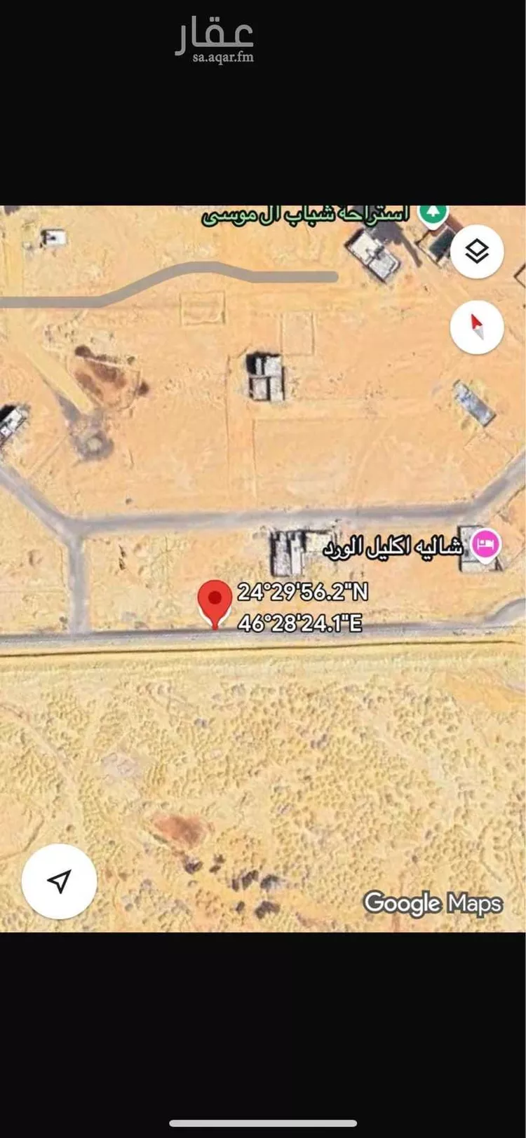 أرض للبيع في شارع عيد بن محمد الانصاري, حي ضاحية نمار, مدينة الرياض, منطقة الرياض صورة 2