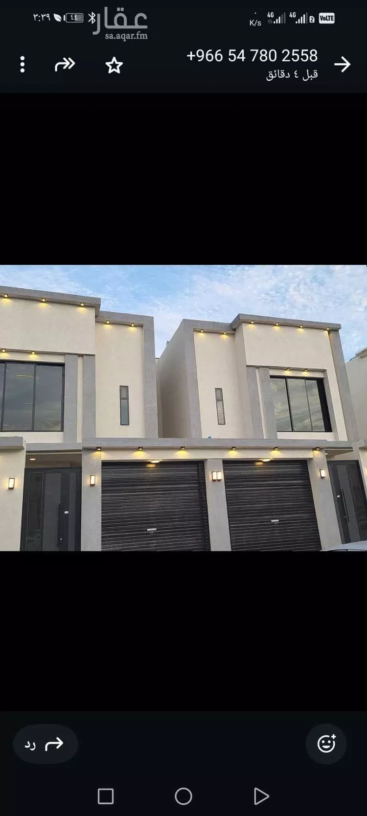 فيلا للبيع في شارع زياد بن ايوب ، ضاحية الملك فهد ، الدمام ، الدمام