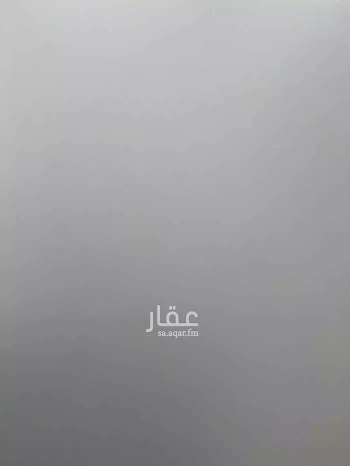 أرض للبيع في المملكة العربية السعودية
